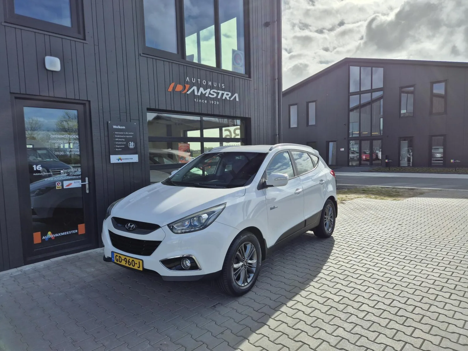 Hyundai ix35 (2015) — foto 1