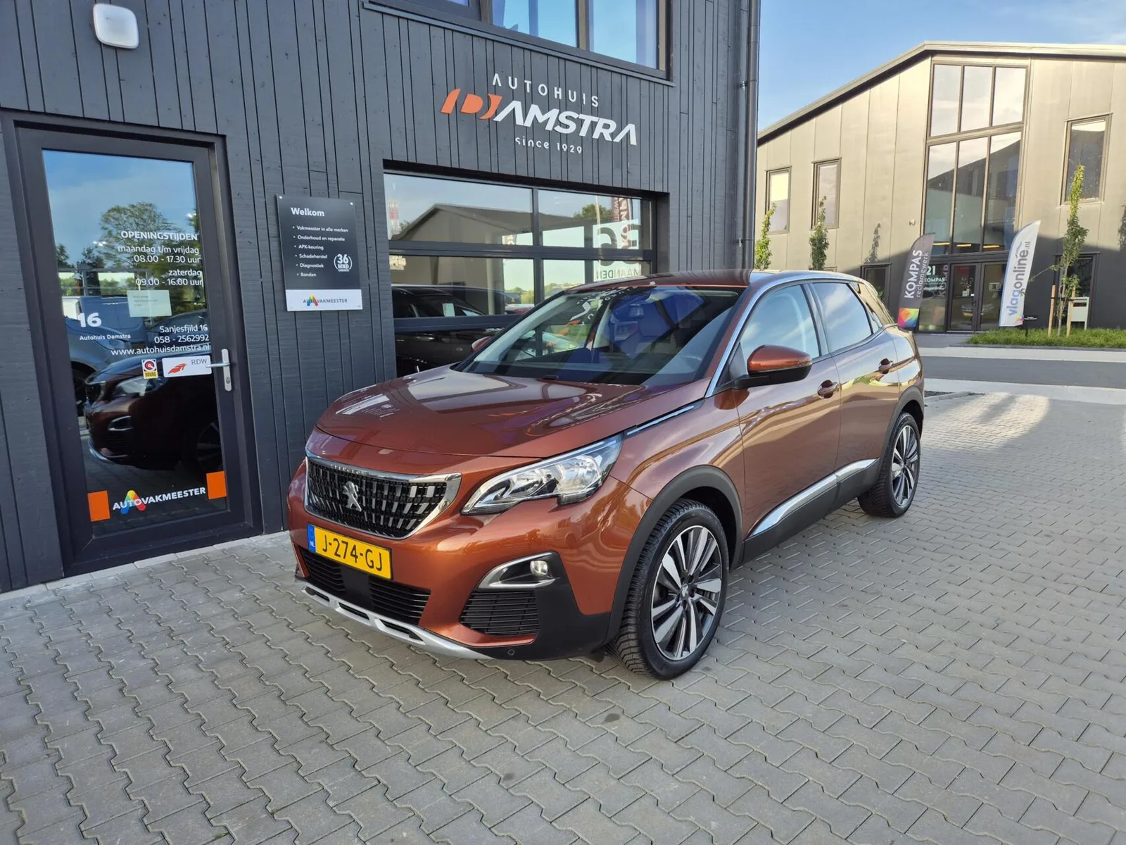 Peugeot 3008 (2020) — foto 1