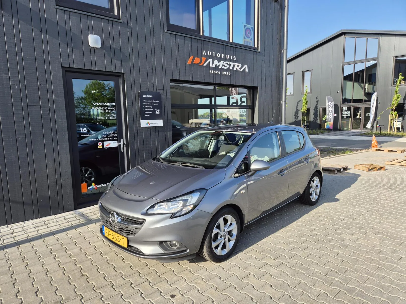 Opel Corsa (2017) — foto 1