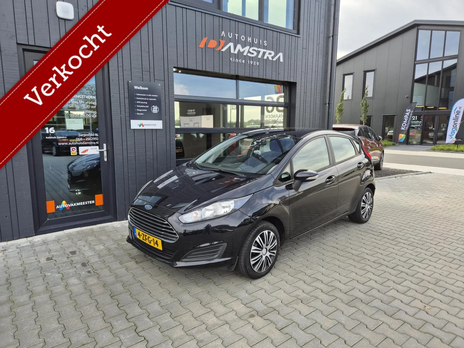 Ford Fiesta (2013) — foto 1