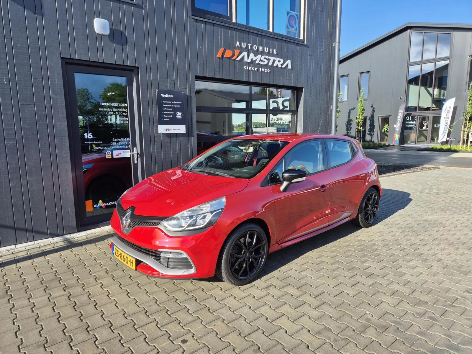 Renault Clio (2015) — foto 1