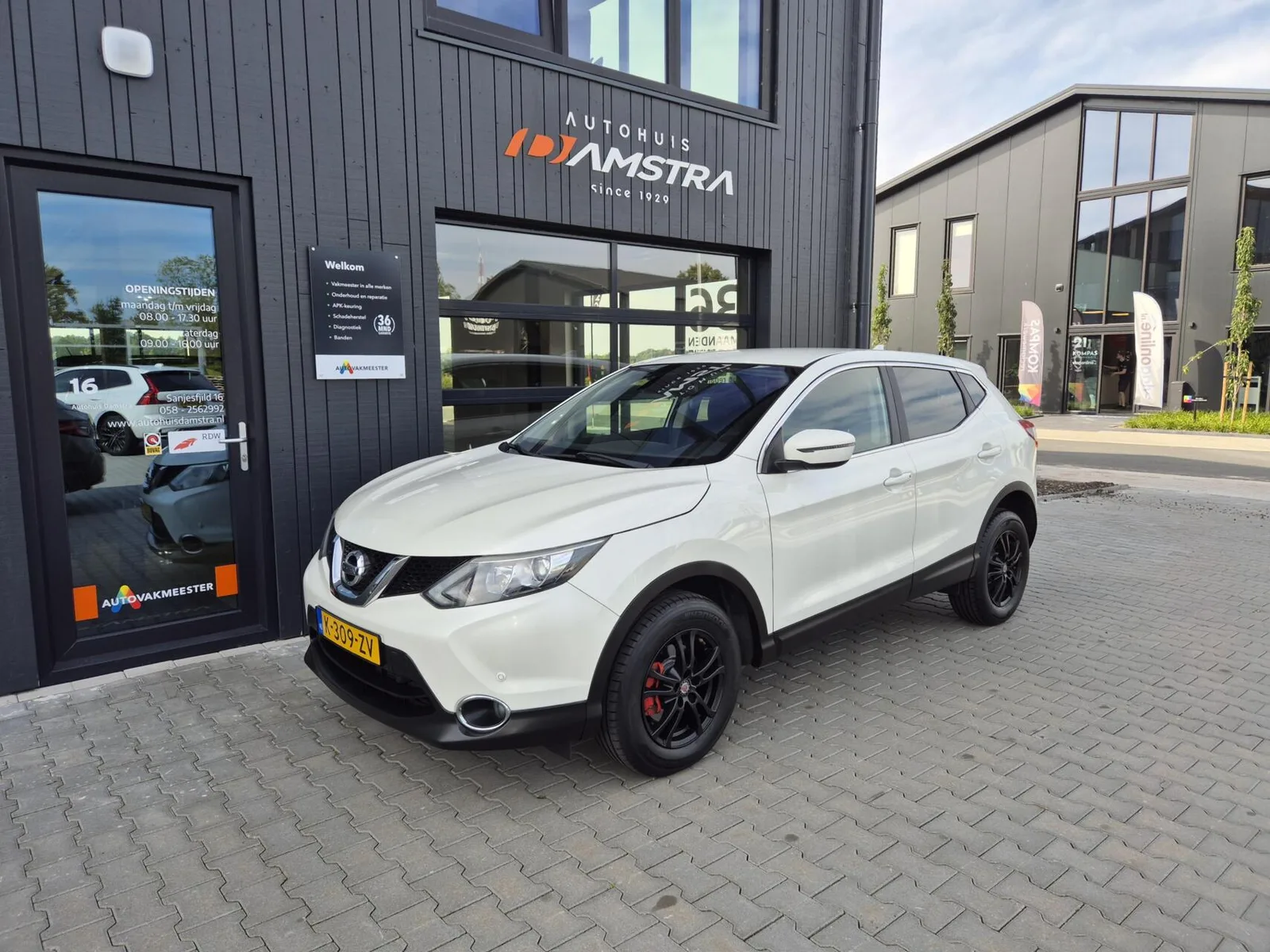 Nissan Qashqai (2016) — foto 1
