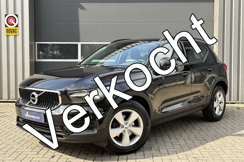Volvo XC40 (2021)
