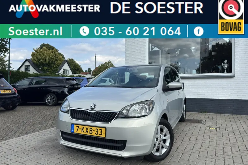 Škoda Citigo (2013)