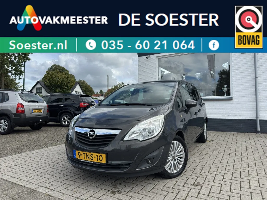 Opel Meriva (2014) — foto 1