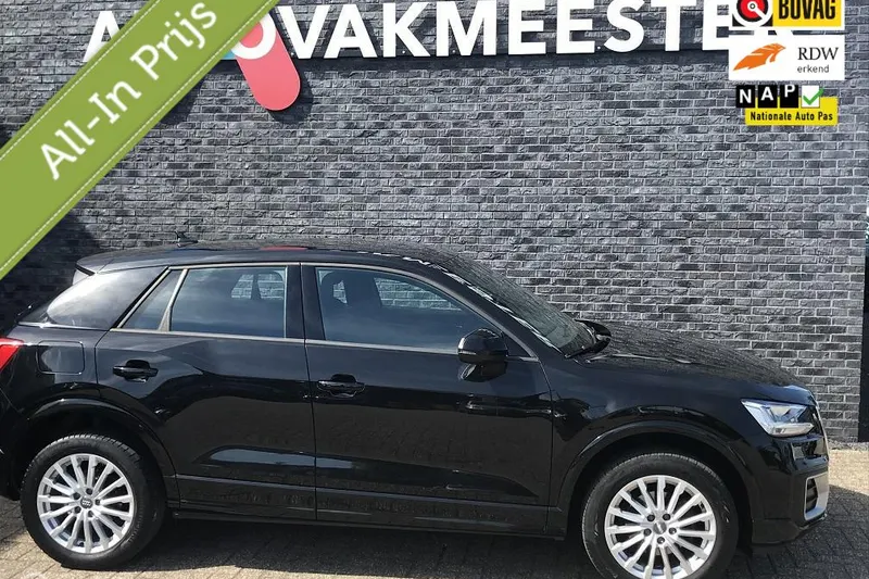 Audi Q2 (2019)