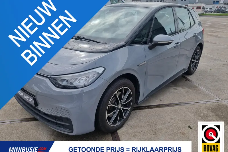 Volkswagen ID.3 (2021)