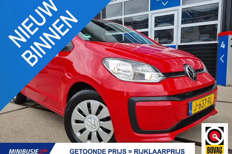Volkswagen Up! (2020)