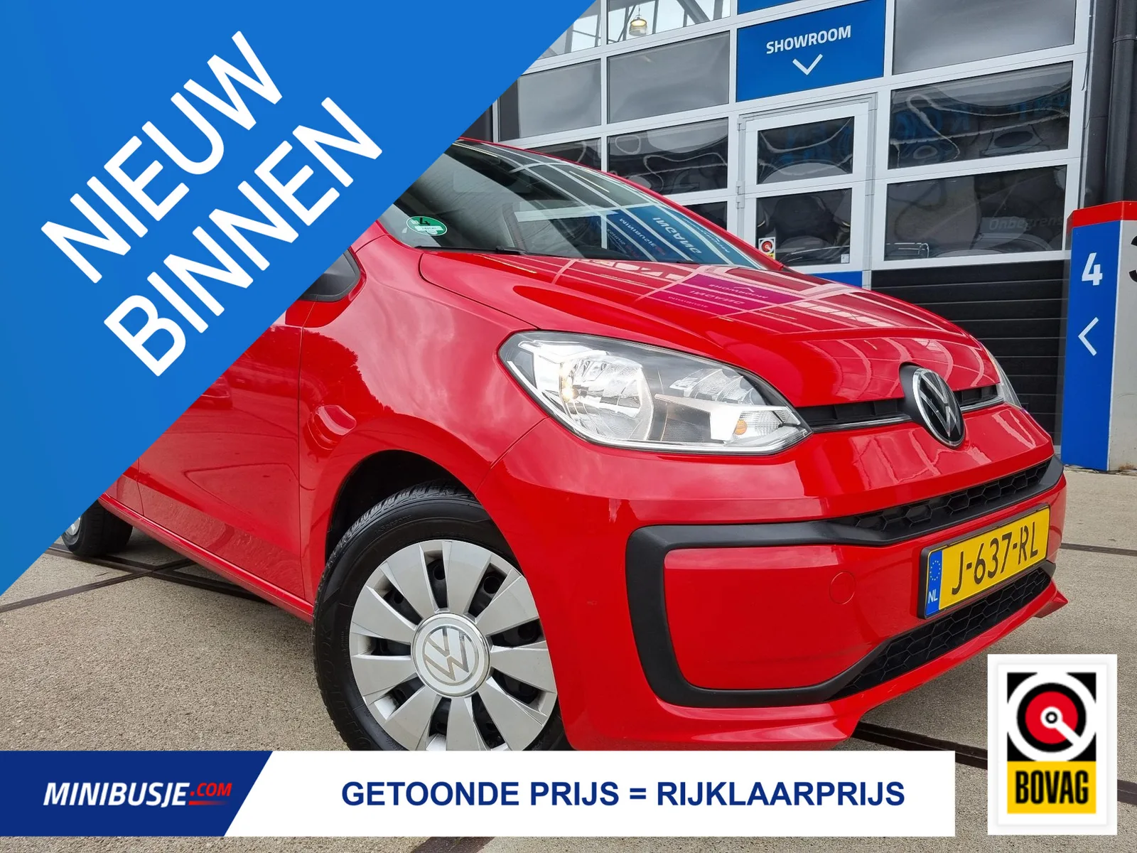 Volkswagen Up! (2020) — foto 1