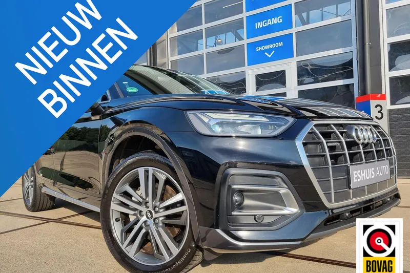 Audi Q5 Sportback (2021)