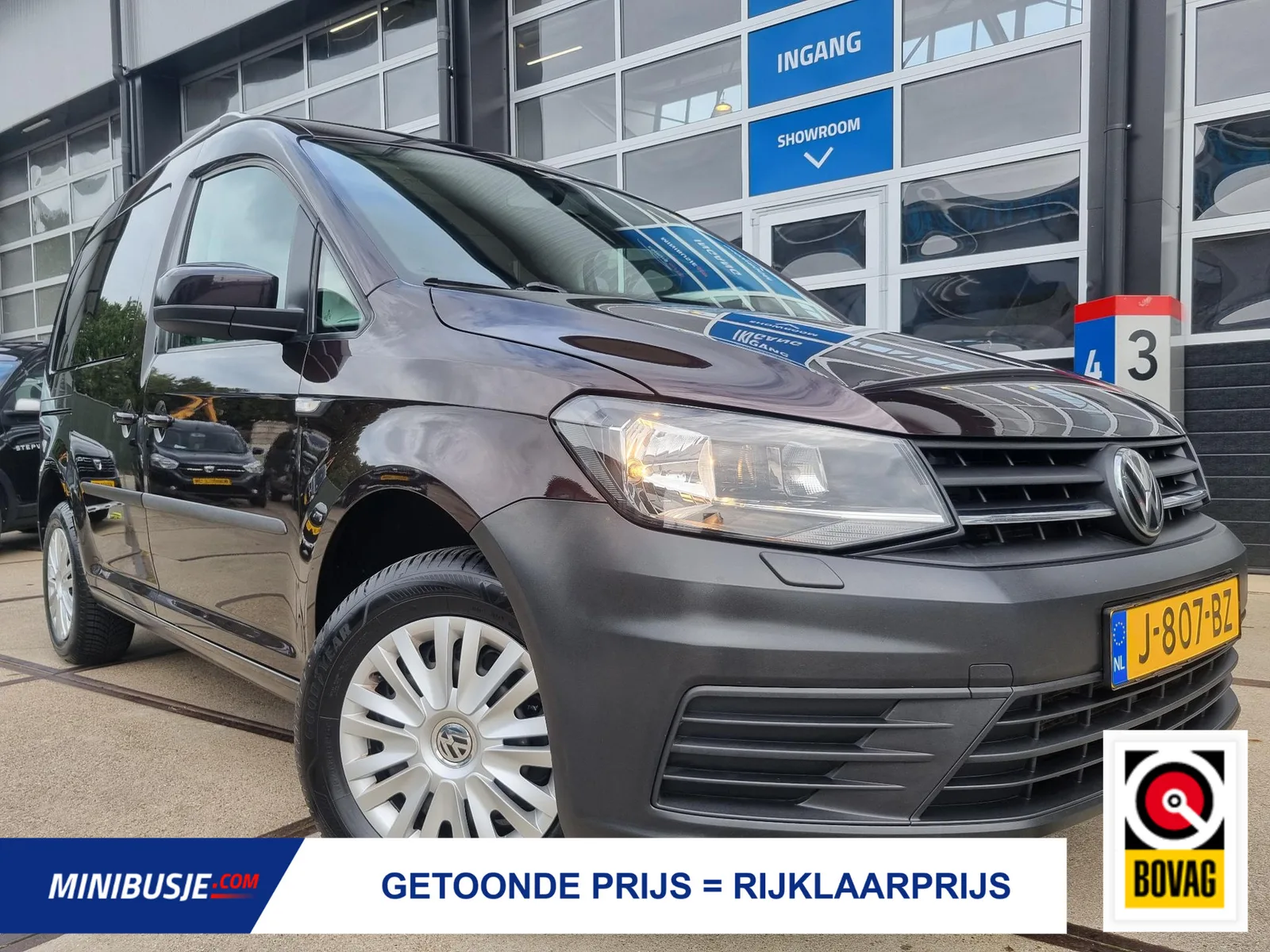 Volkswagen Caddy (2016) — foto 1