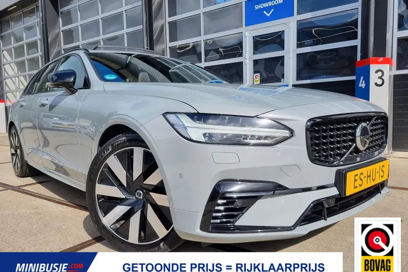 Volvo V90 (2024)