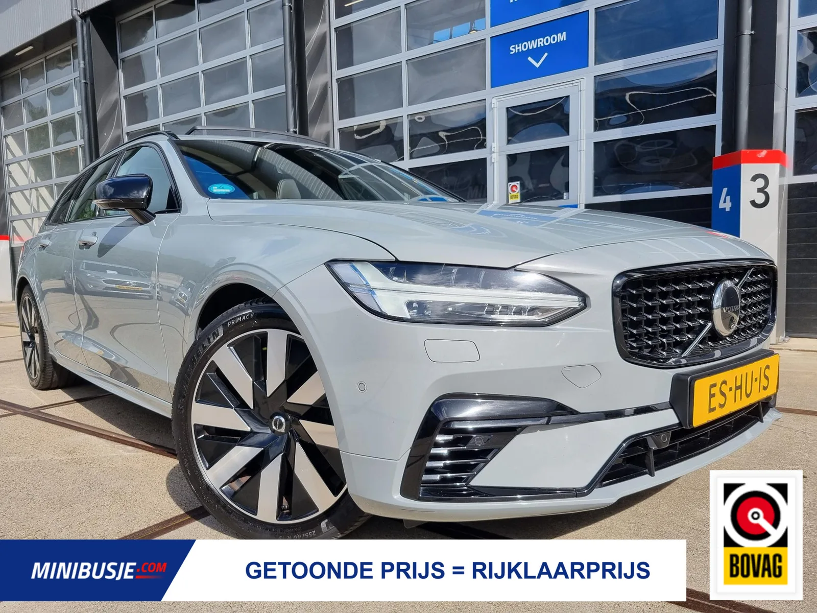 Volvo V90 (2024) — foto 1