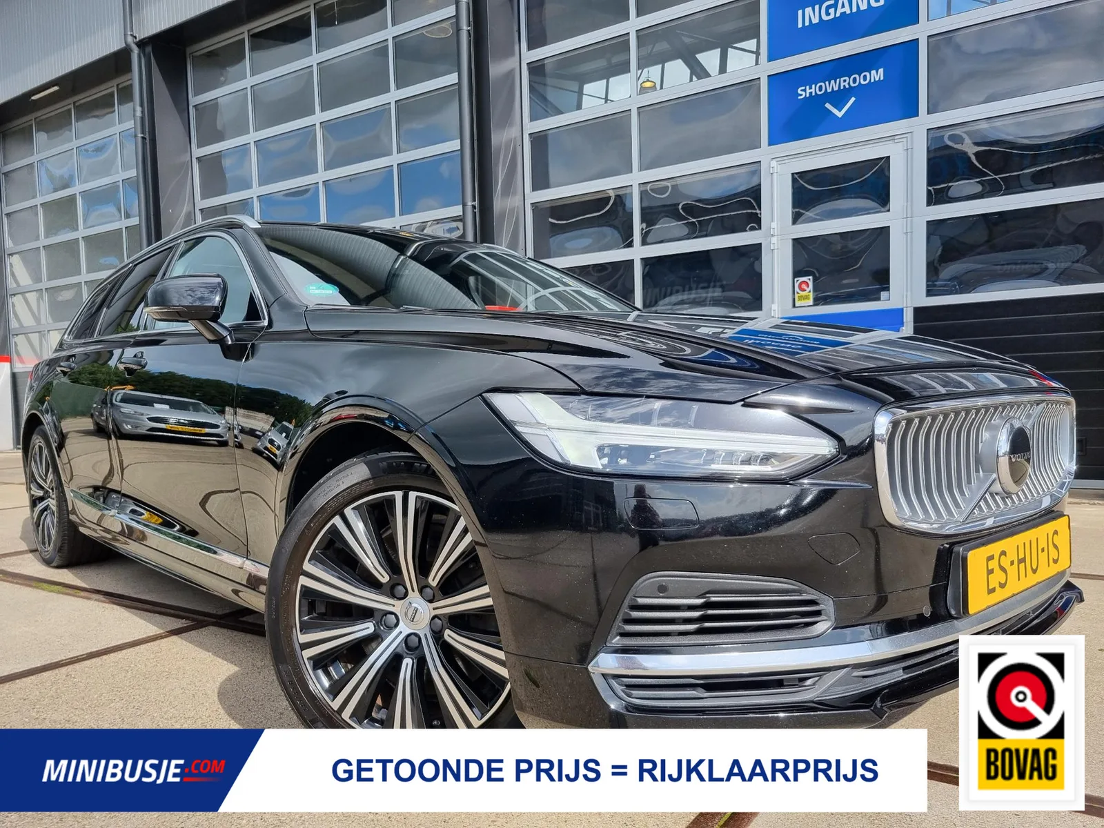 Volvo V90 (2022) — foto 1