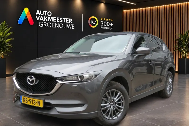 Mazda CX-5 (2018)