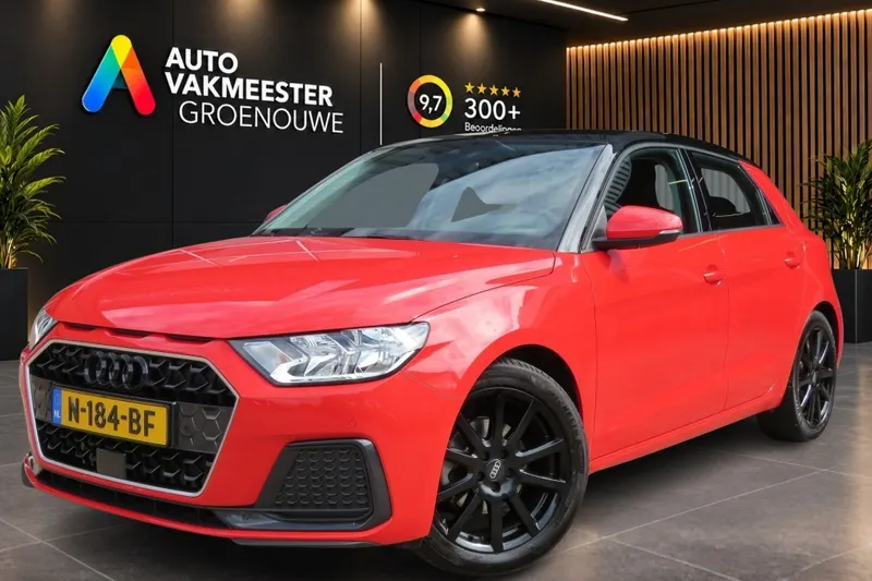 Audi A1 (2021)