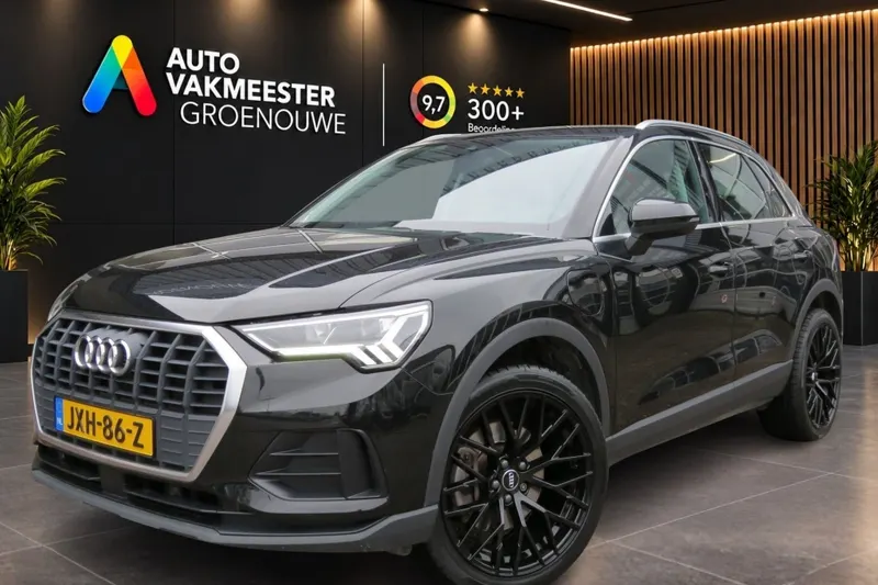 Audi Q3 (2021)