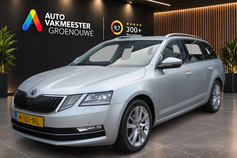 Škoda Octavia (2020)
