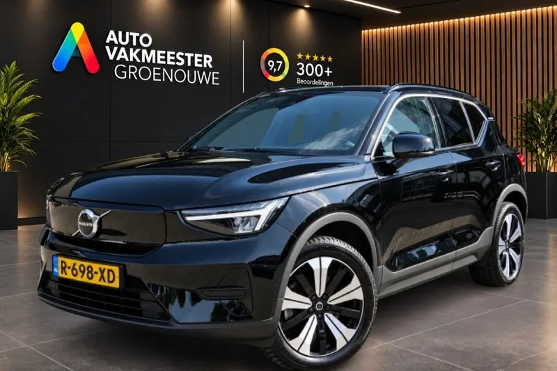Volvo XC40 (2022)