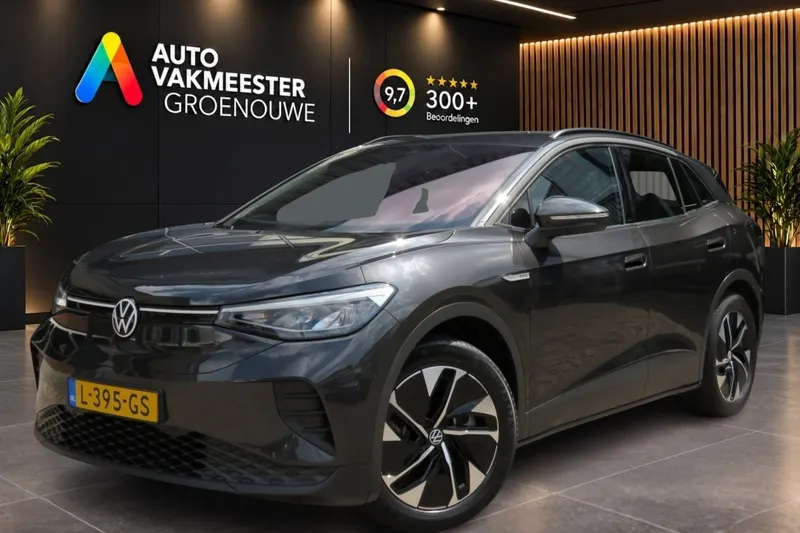Volkswagen ID.4 (2021)