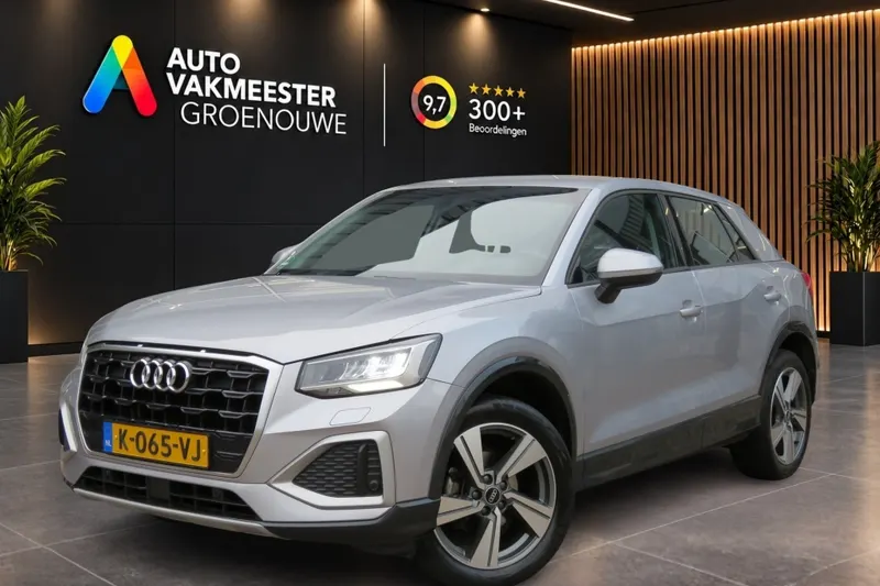 Audi Q2 (2021)