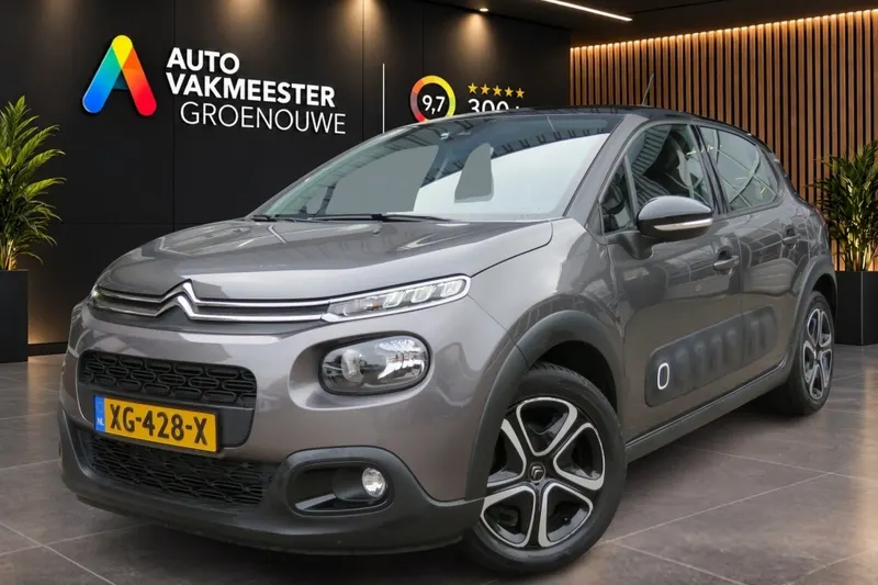 Citroën C3 (2018)