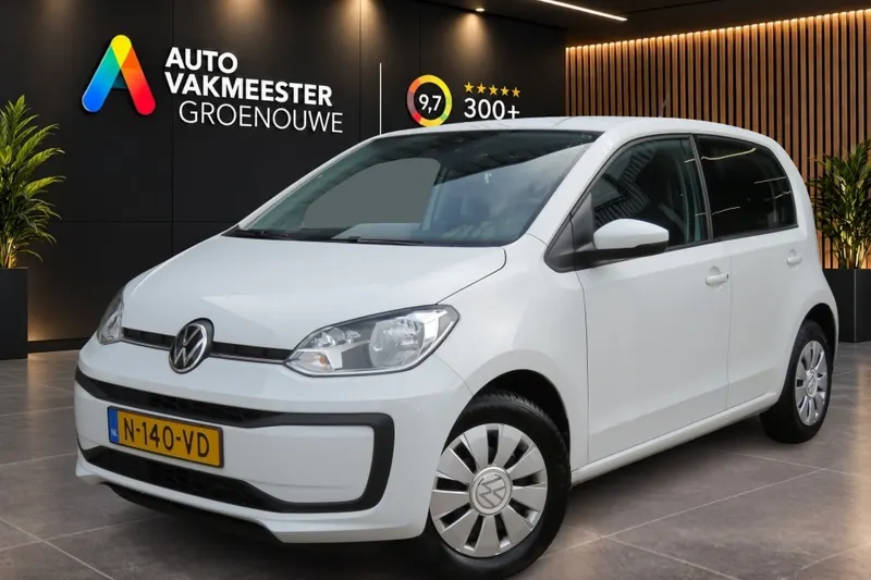 Volkswagen Up! (2022)