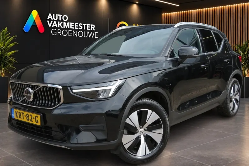 Volvo XC40 (2023)
