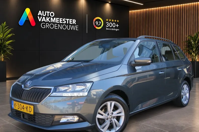 Škoda Fabia (2021)