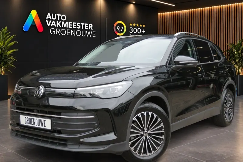 Volkswagen Tiguan (2025)