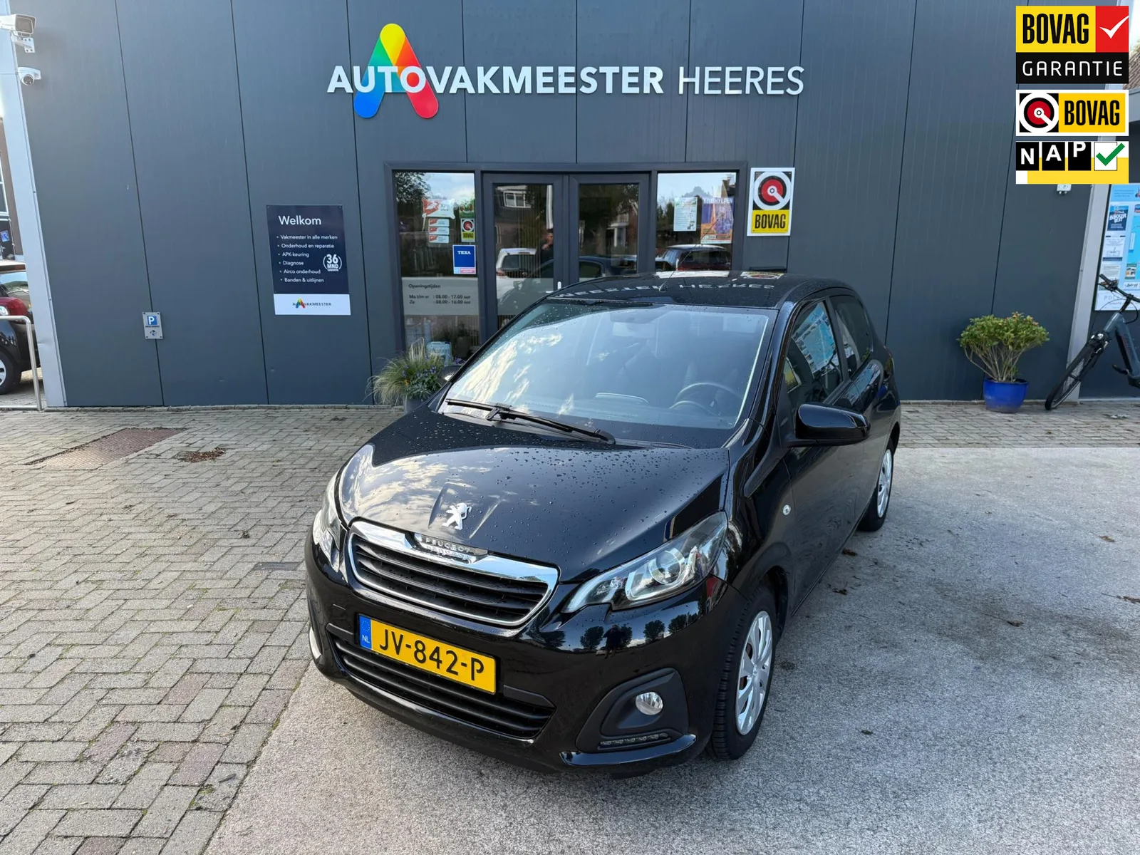 Peugeot 108 (2016) — foto 1