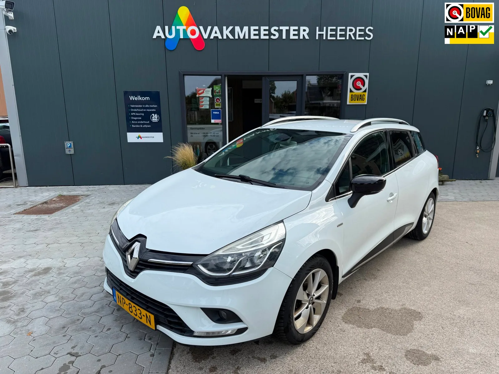 Renault Clio (2017) — foto 1