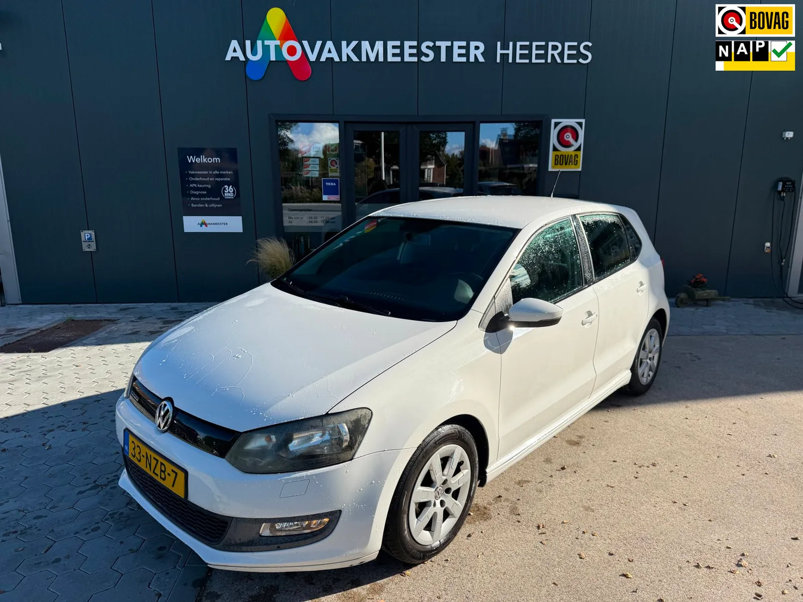 Volkswagen Polo (2010) — foto 1