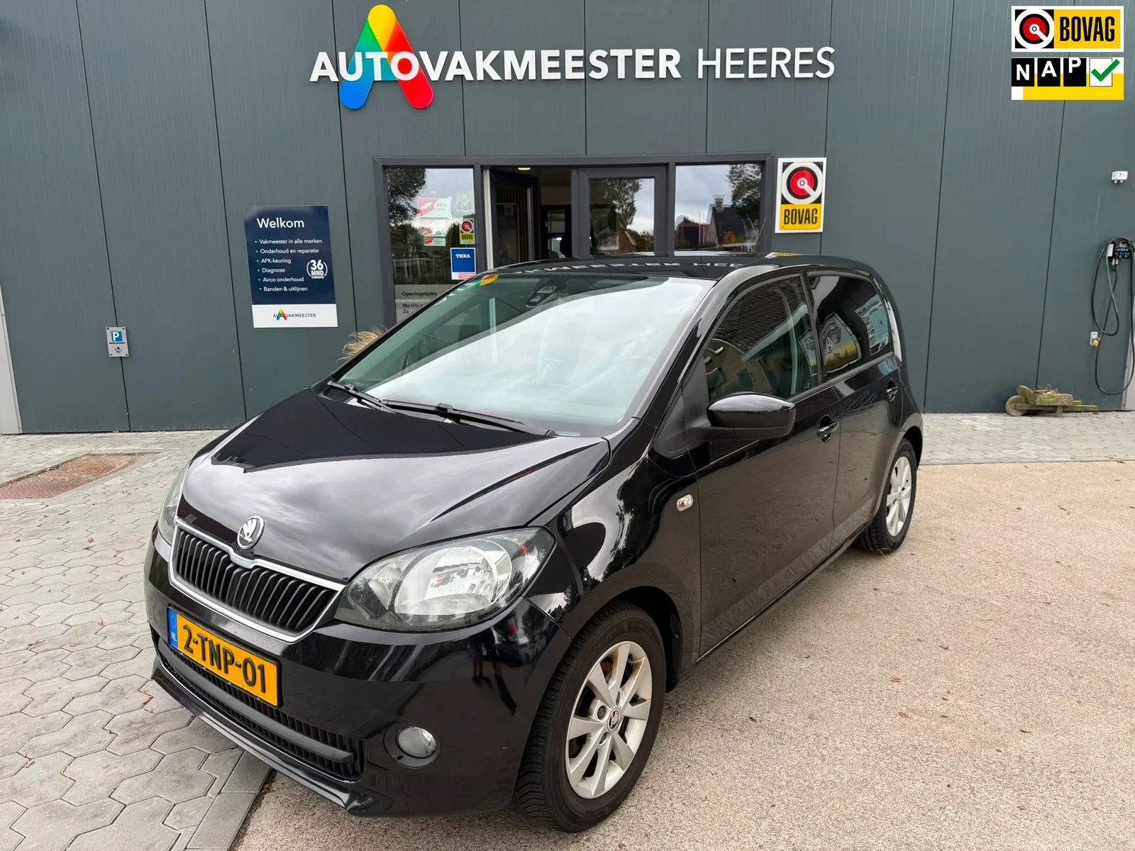 Škoda Citigo (2014) — foto 1