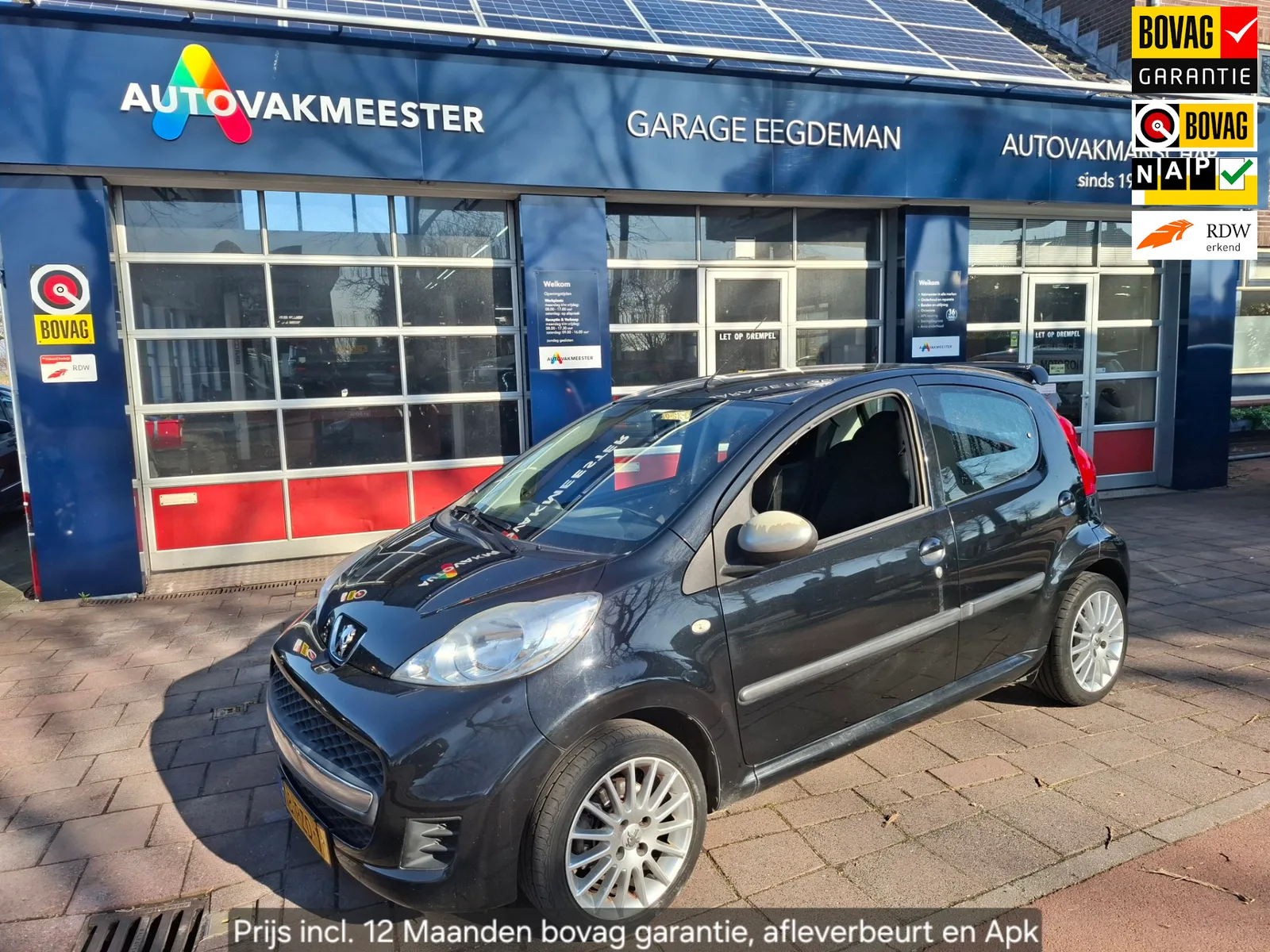 Peugeot 107 (2011) — foto 1