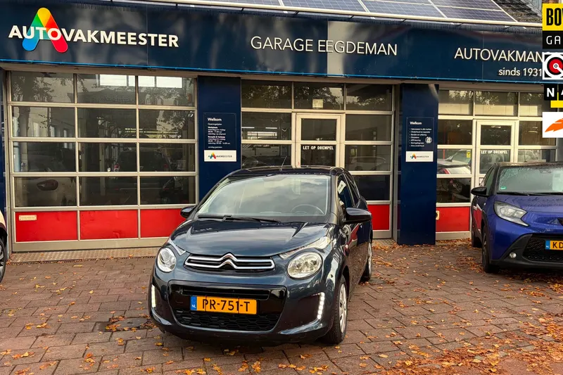 Citroën C1 (2017)