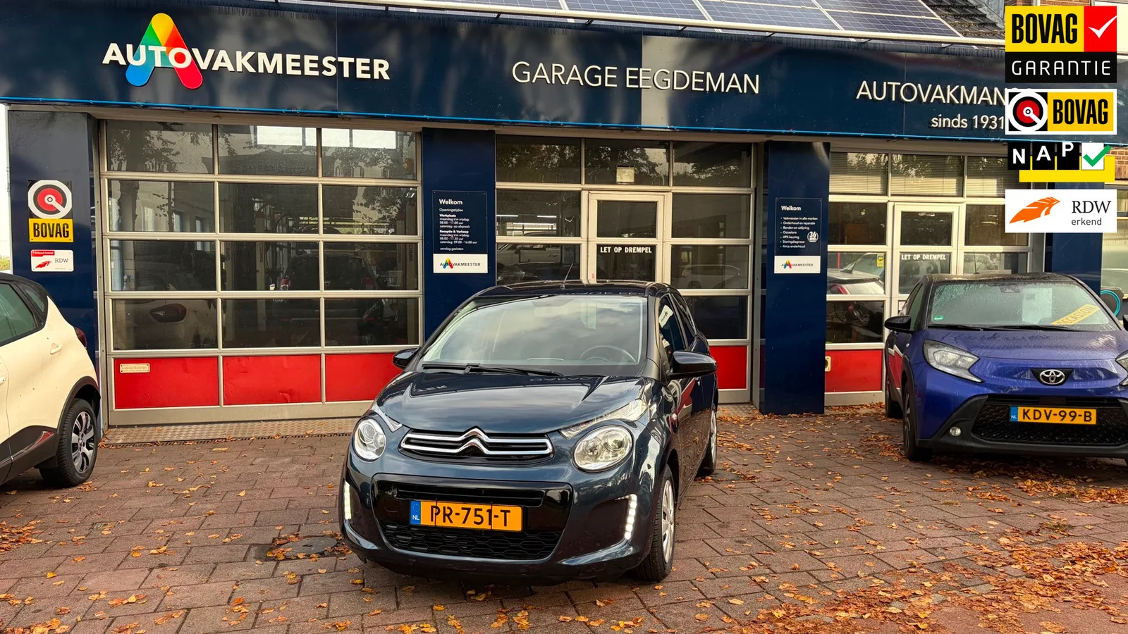 Citroën C1 (2017) — foto 1