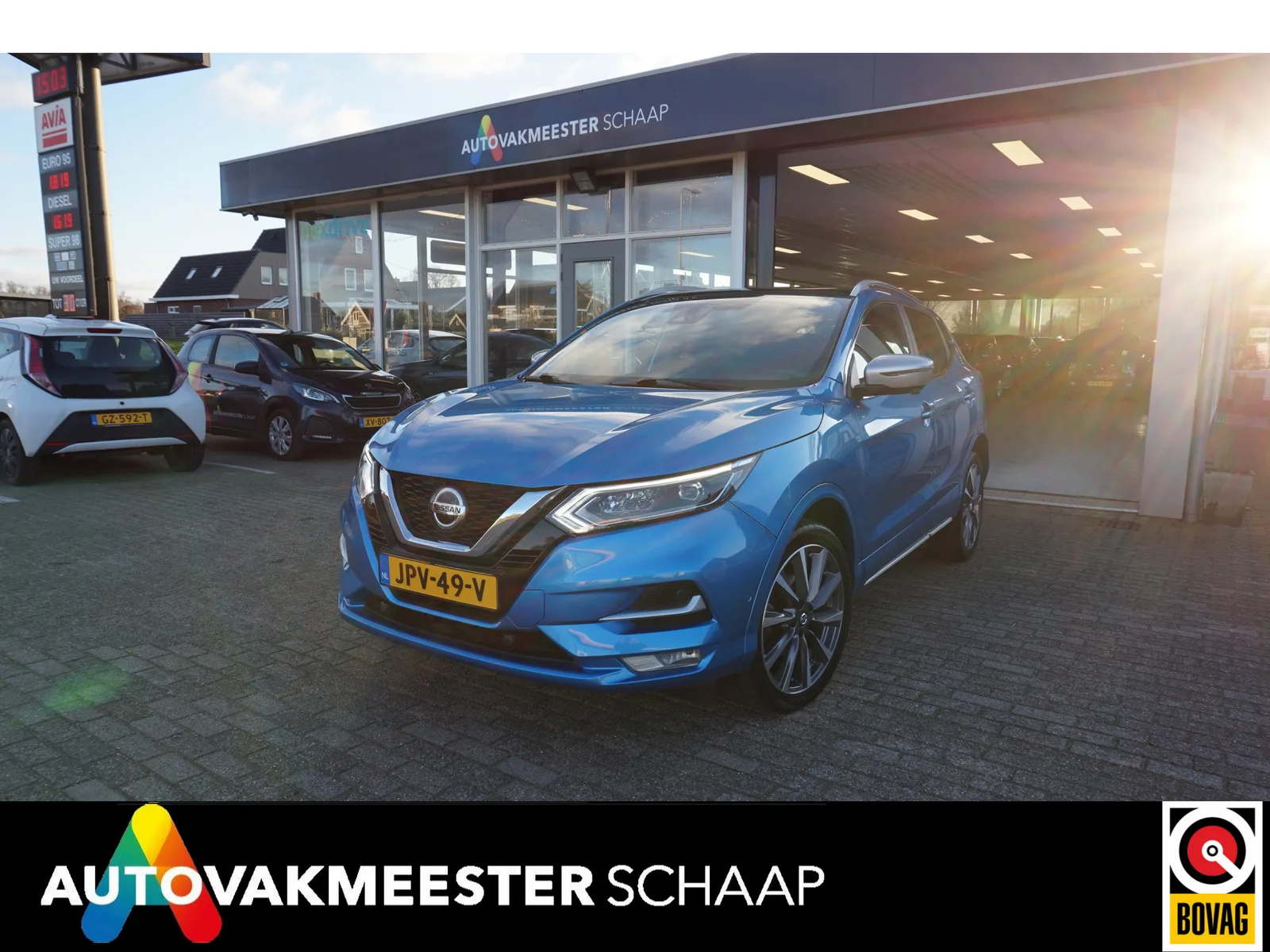 Nissan Qashqai (2020) — foto 1