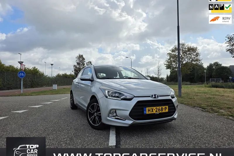 Hyundai i20 (2016)