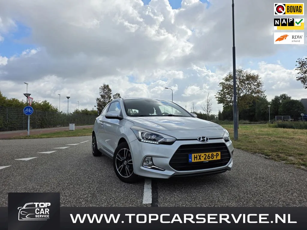 Hyundai i20 (2016) — foto 1