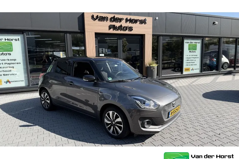 Suzuki Swift (2017)