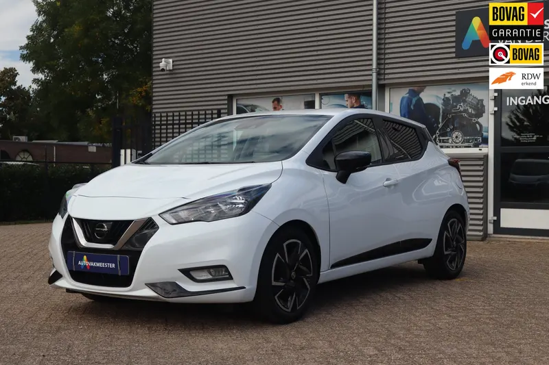 Nissan Micra (2021)