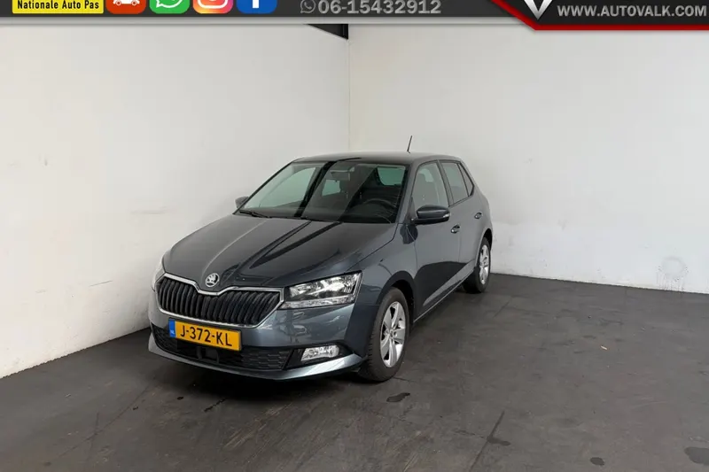 Škoda Fabia (2020)