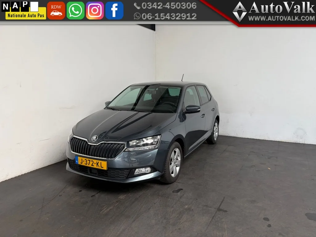 Škoda Fabia (2020) — foto 1