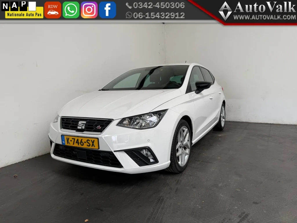 SEAT Ibiza (2021) — foto 1