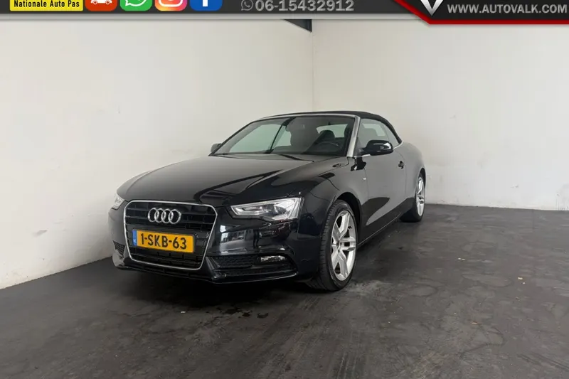 Audi A5 (2013)