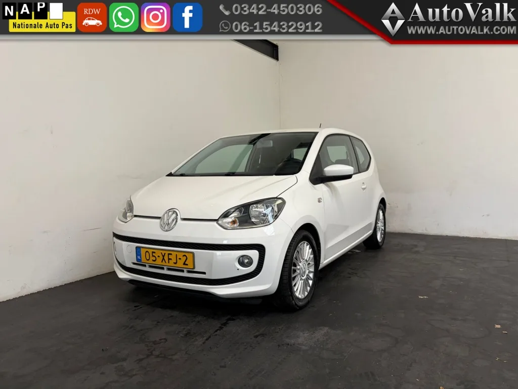 Volkswagen Up! (2012) — foto 1