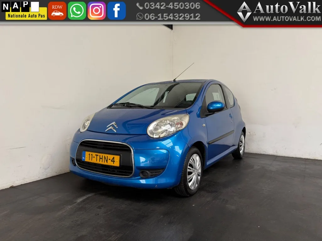 Citroën C1 (2012) — foto 1