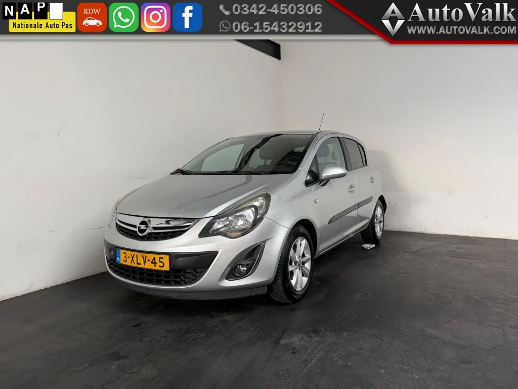 Opel Corsa (2014) — foto 1