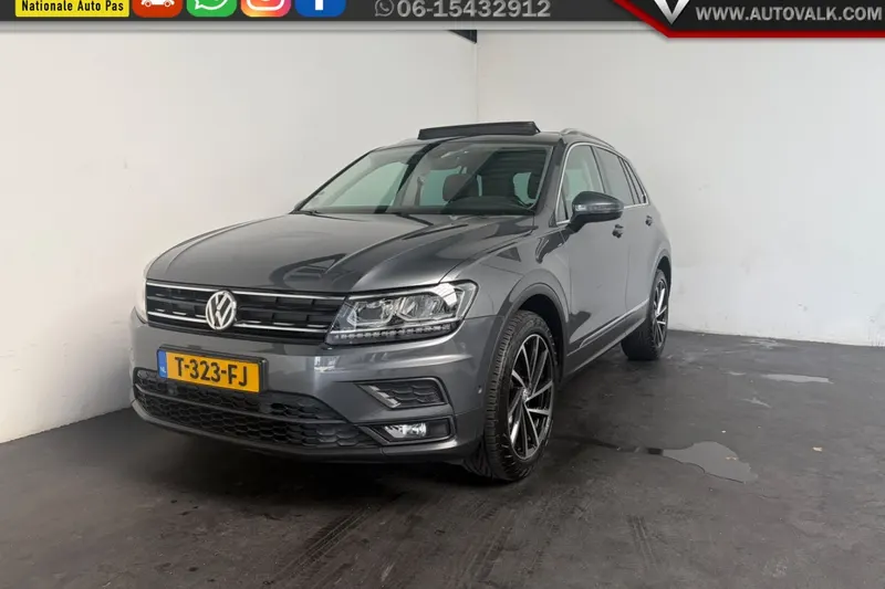 Volkswagen Tiguan (2018)